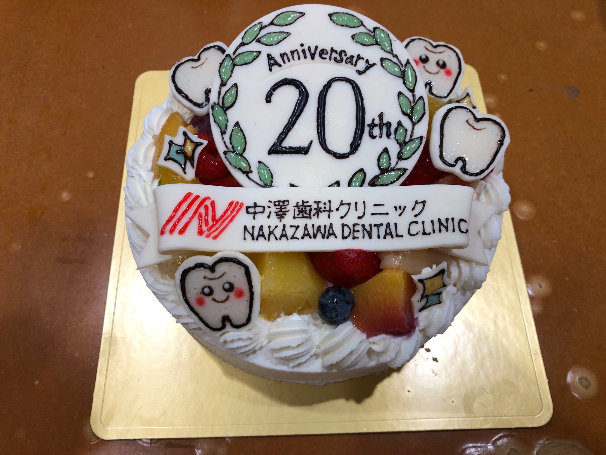 スタッフから送られた２０周年記念のスペシャルケーキ